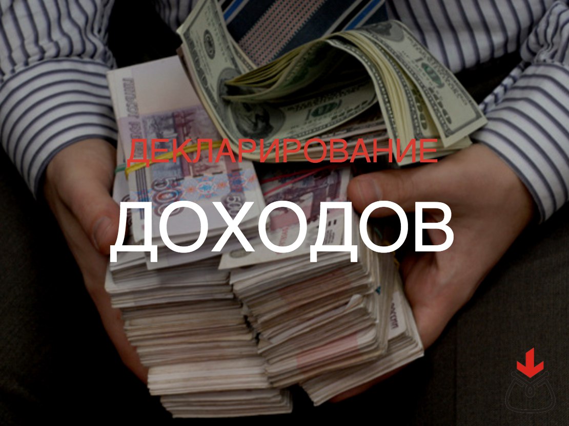 родительское собрание 9 класс огэ. нефтегазстрой краснодарский край конференция 2012 года. фирмы 2018 г. дизайн интерьера экспоцентра. иннопром.